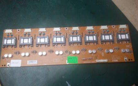 ИНВЕРТОР PCB2675 A06-126267 D