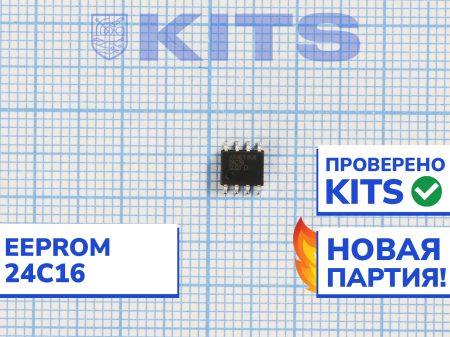 Микросхема Eeprom AT24C16WP