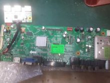 Main Board T.MS6M48.1C для телевизора Supra STV-LC4215F V420H2-L01